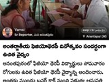 Medical Camp2